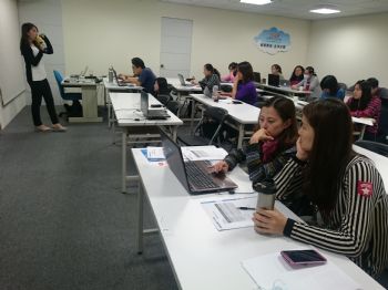 網路行銷(二) 知識轉移 網路行銷(二) 知識轉移