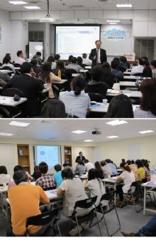 網站行銷效能與健檢研討會九月增加兩場