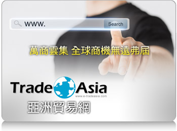 關鍵字或目錄搜尋排前及廣告服務